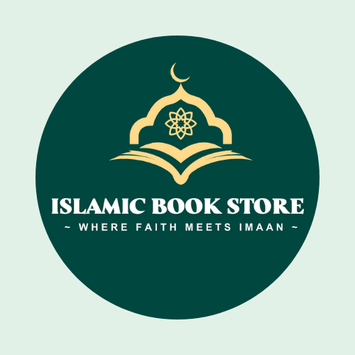 Islamic-Book-Store.png